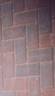 Herringbone Pattern