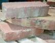 Antique Pavers