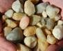 Various Sized Rocks
