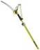 Garden Trimmer
