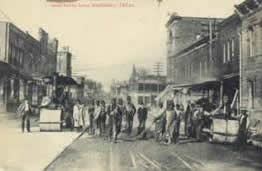Street Paving