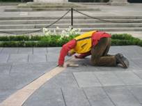 Paved Walkway