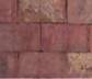 Paving Bricks
