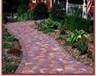 Stone Paver Pathway