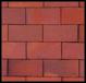 Stretcher Bond Paver Pattern