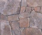 Sandstone Pavers have many different streaks and splashes of color throughout.