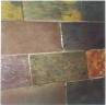 Slate Tile Pavers